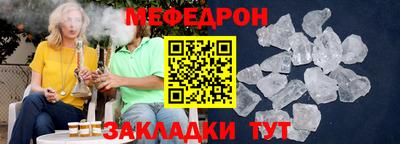 ALPHA PVP Тула