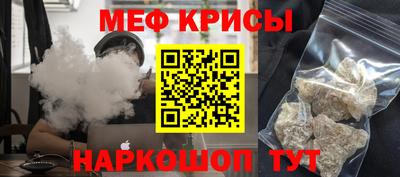 ECSTASY Туймазы
