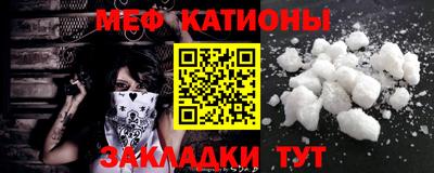 ECSTASY Туймазы