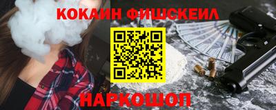 ECSTASY Туймазы