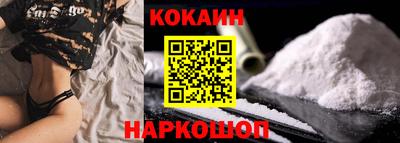 ECSTASY Туймазы