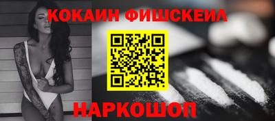 ALPHA PVP Тула