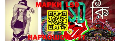 мефедрон Тулун