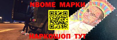 мефедрон Тулун