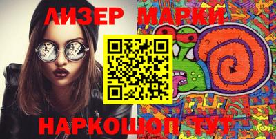 мефедрон Тулун