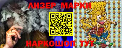 ALPHA PVP Тула