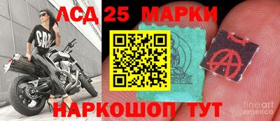 ALPHA PVP Тула