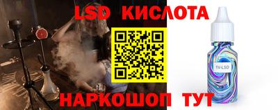 мефедрон Тулун