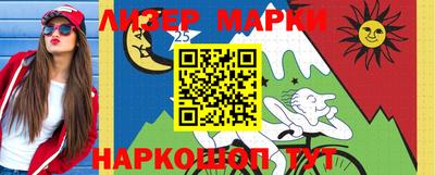 ALPHA PVP Тула
