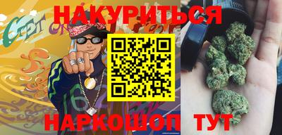 ALPHA PVP Тула