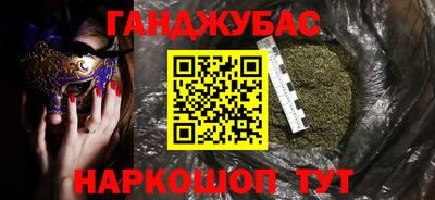 ALPHA PVP Тула