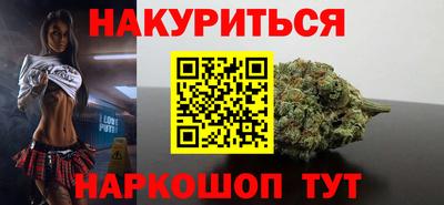 мефедрон Тулун