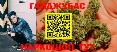 ALPHA PVP Тула