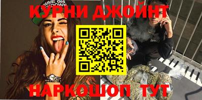 ALPHA PVP Тула