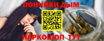 ECSTASY Туймазы