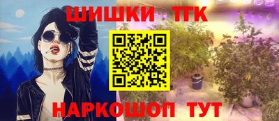 ECSTASY Туймазы