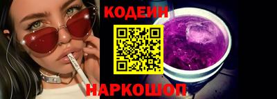 мефедрон Тулун
