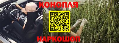 ALPHA PVP Тула