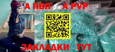 ECSTASY Туймазы