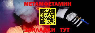 ECSTASY Туймазы