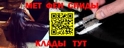 ECSTASY Туймазы