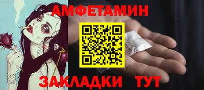 ECSTASY Туймазы