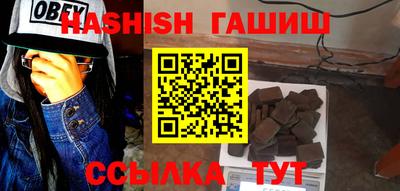 ALPHA PVP Тула