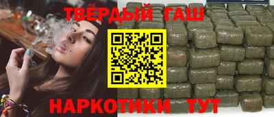 мефедрон Тулун
