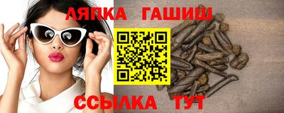 мефедрон Тулун