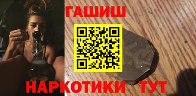 ALPHA PVP Тула