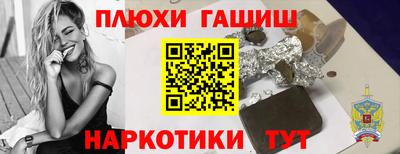 ALPHA PVP Тула