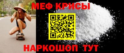 ALPHA PVP Тула